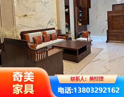 太原板木结合家具
