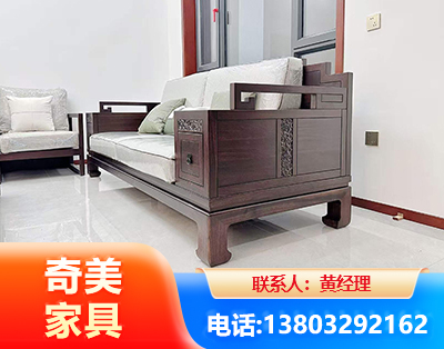 太原实木家具