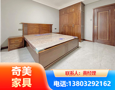 太原板式家具