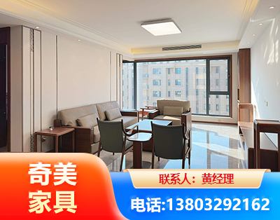 太原板木结合家具