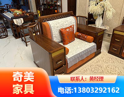 太原实木家具