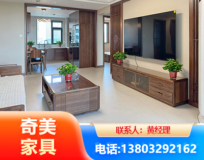 太原民用家具