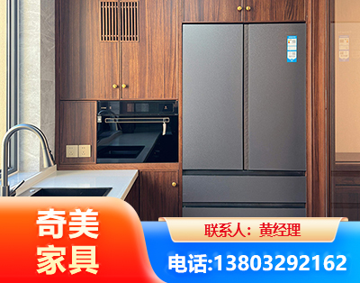 太原板式家具