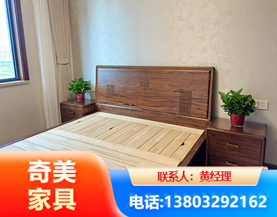 太原民用家具