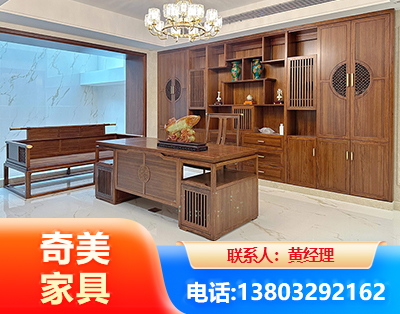 太原办公家具