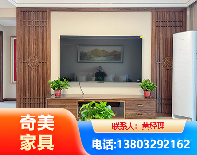 太原板式家具