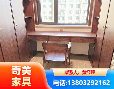 太原板式家具