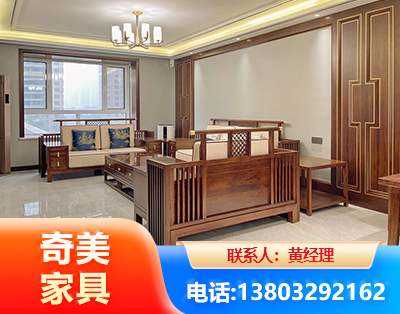 太原板木结合家具